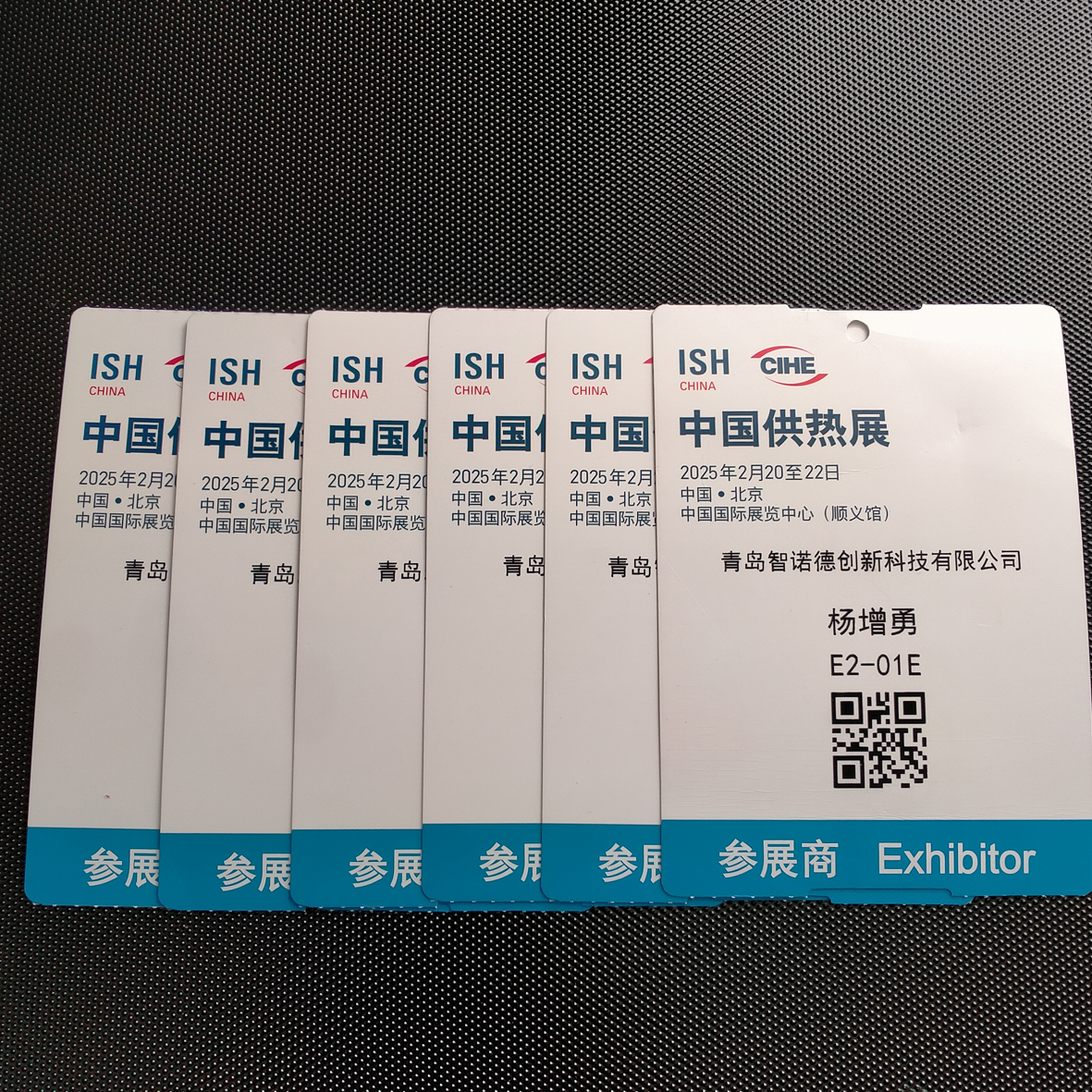温控器源头工厂.jpg
