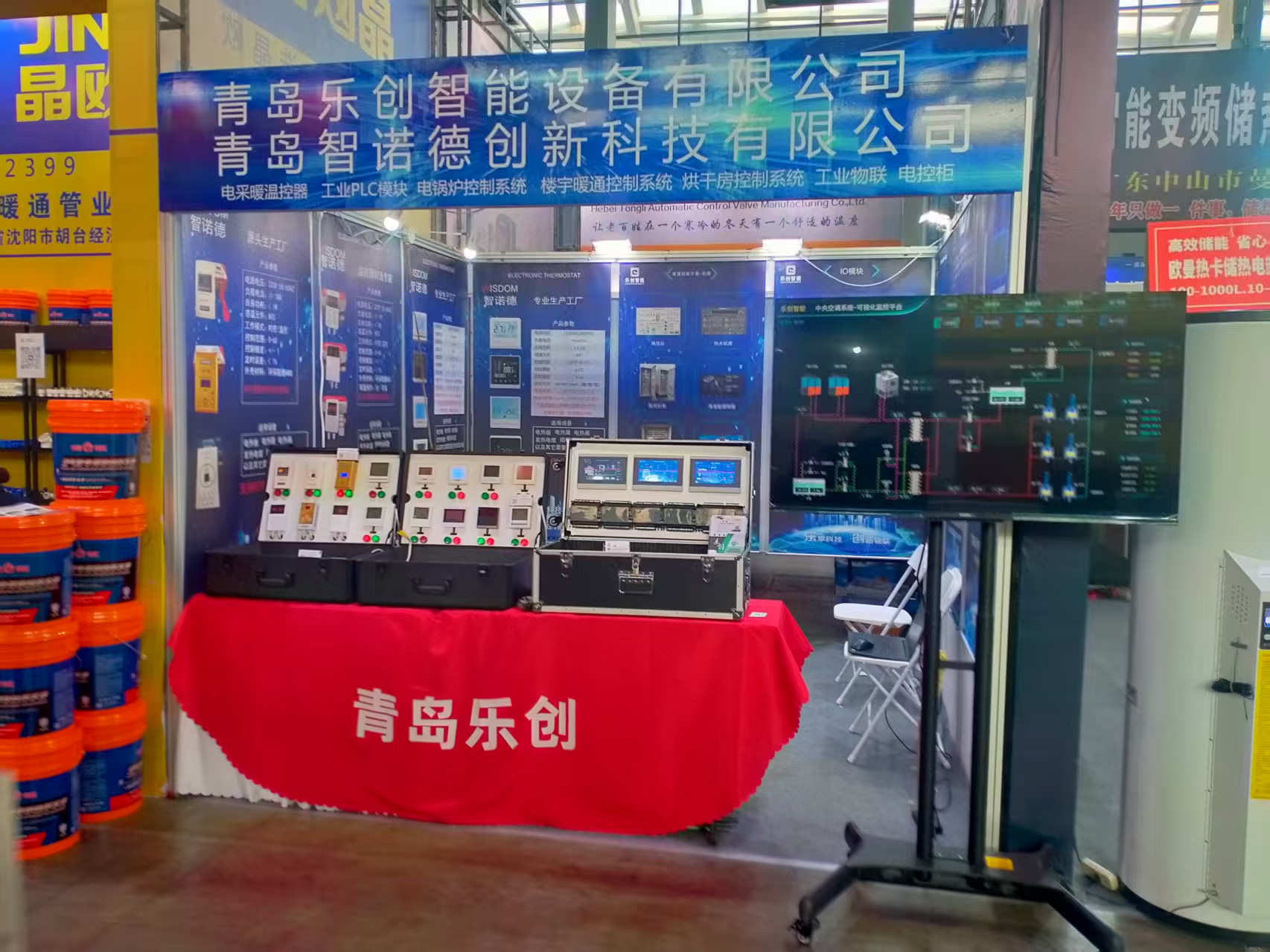 青岛智诺德创新科技有限公司诚邀您莅临 E2AT08B 展位