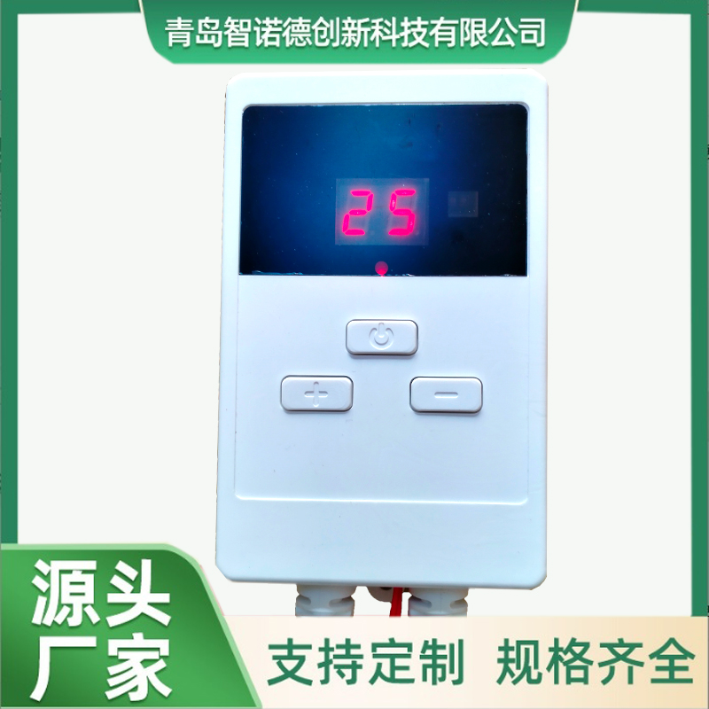 3W-1 电暖炕智能温控器 支持遥控