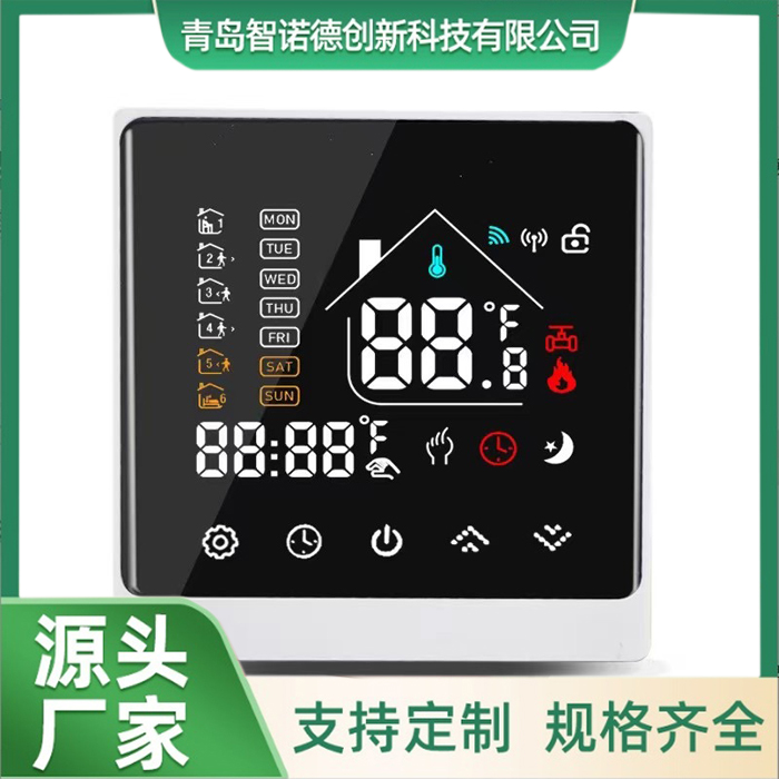 <strong>带WiFi 空调温控器</strong>